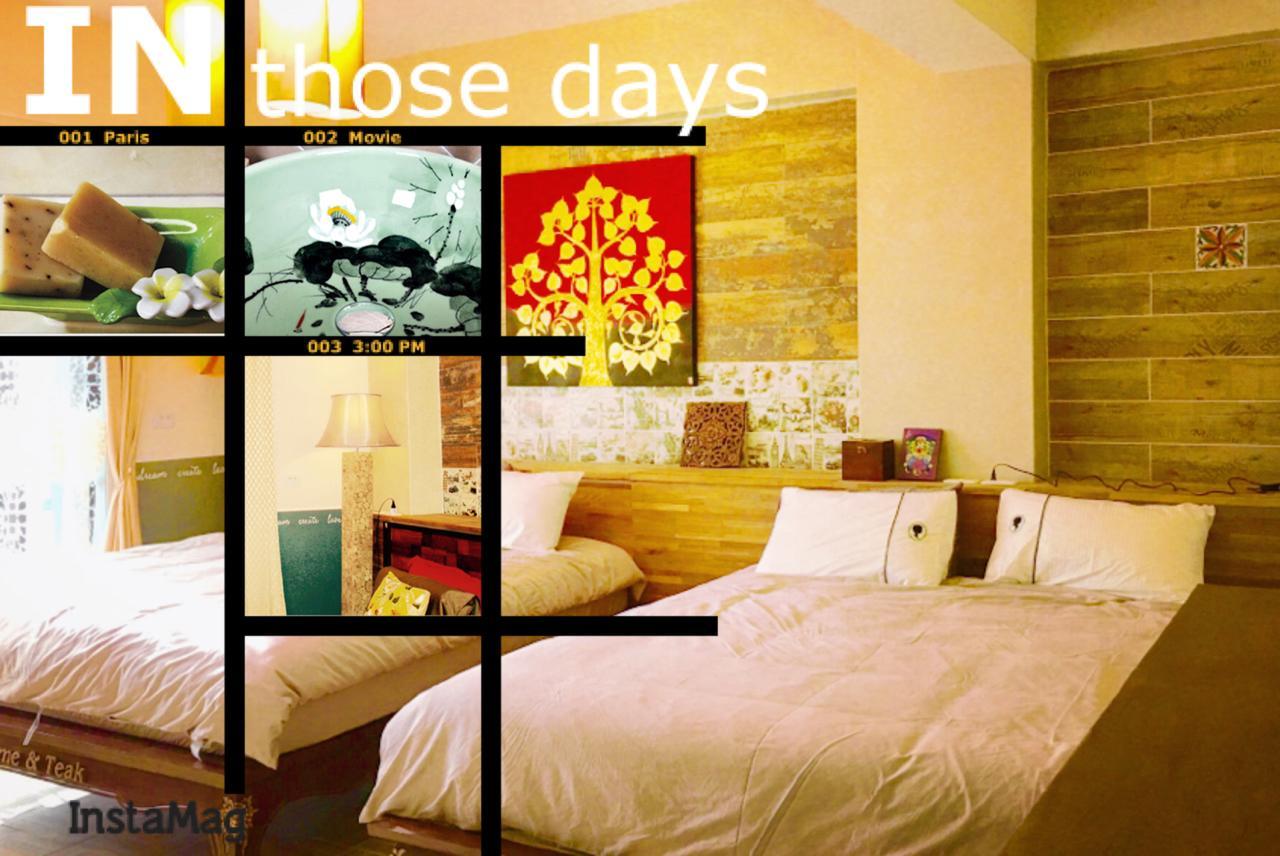 Home & Teak Homestay Jinning Экстерьер фото